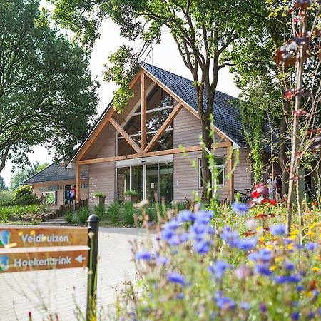 Camping De Reeenwissel Hoogersmilde Екстер'єр фото